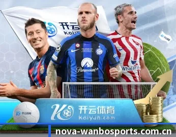 万博体育的故事